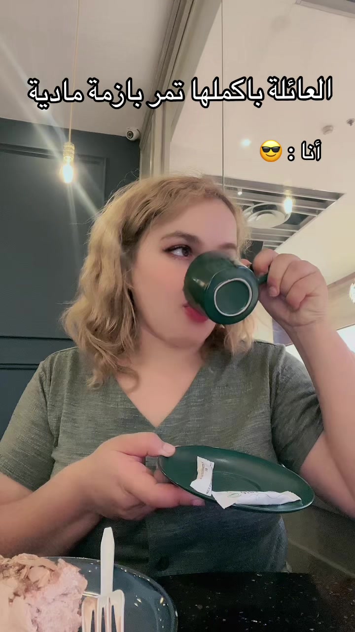 @nurelda0