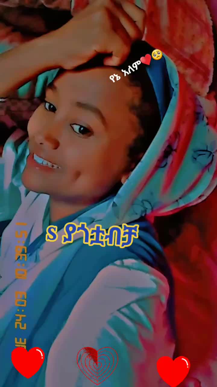 @snti የጀግናው ወታደር ልጅ 💪💪💪