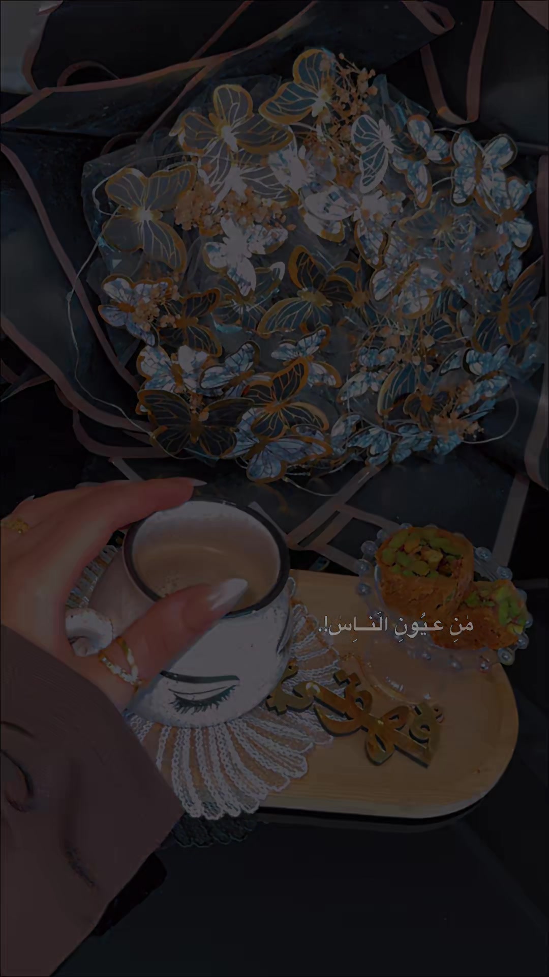 @﮼هبوشـة 🦋