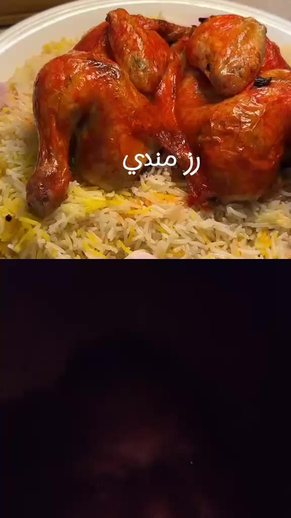 @Uo Uopi