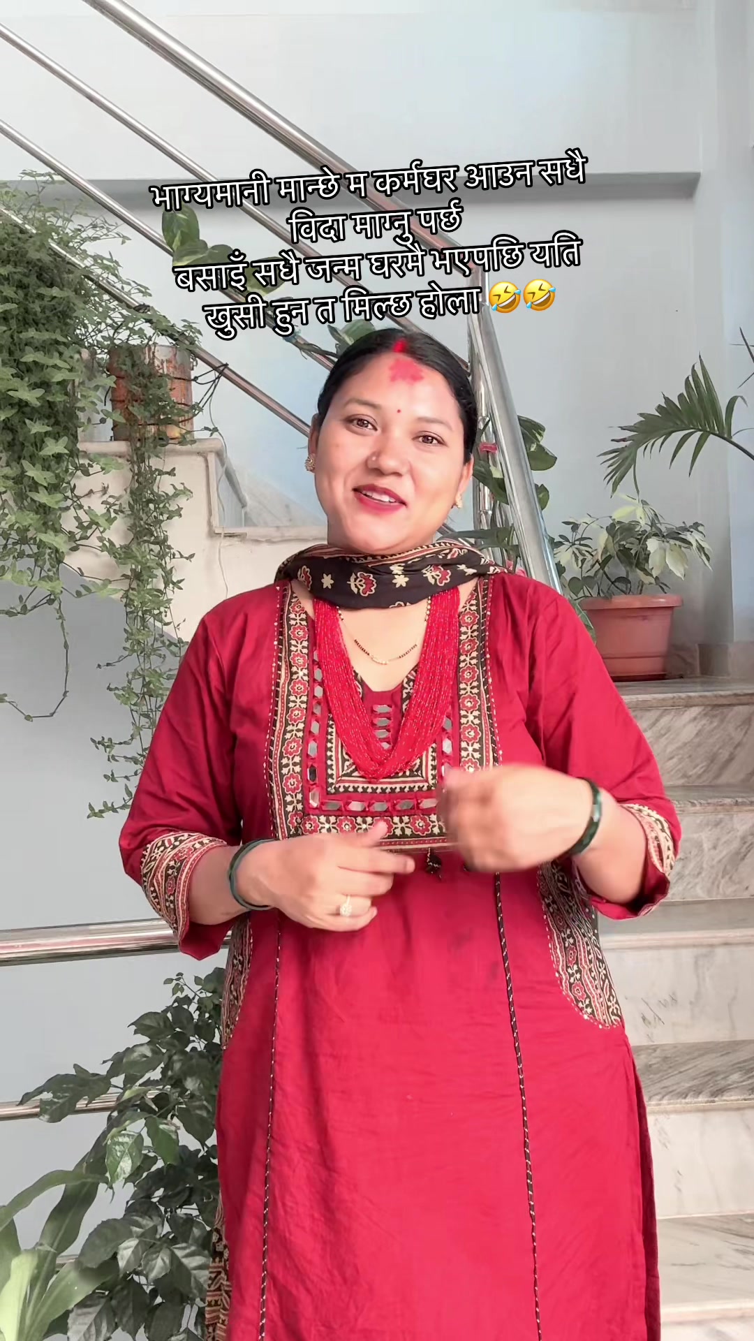@Kalpana Rokaya Ghart