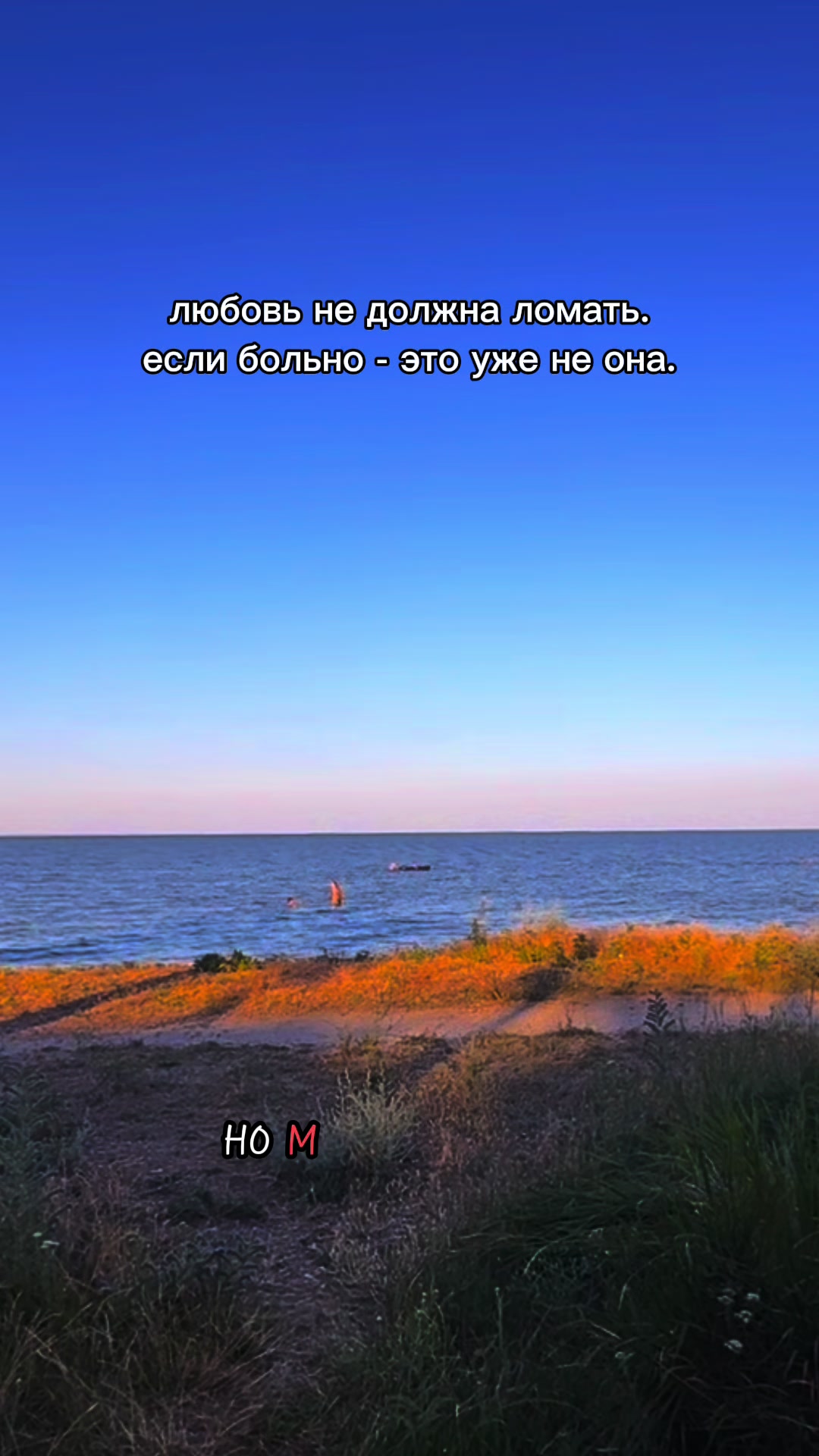 @София