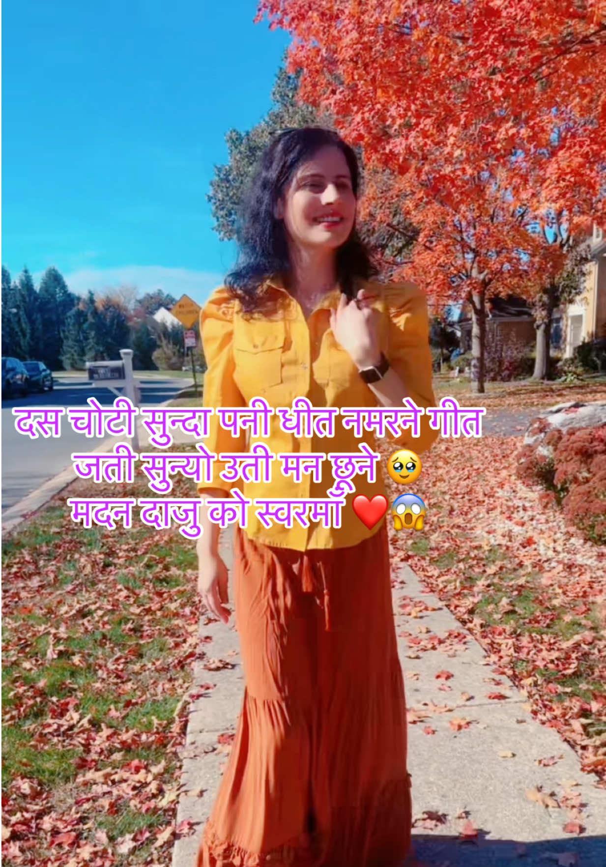 @🦋Sirjana Panta 🌟💖