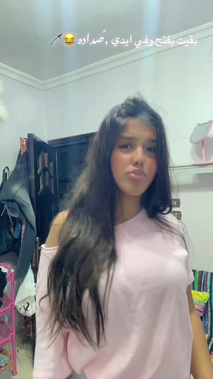 @Lilo👻