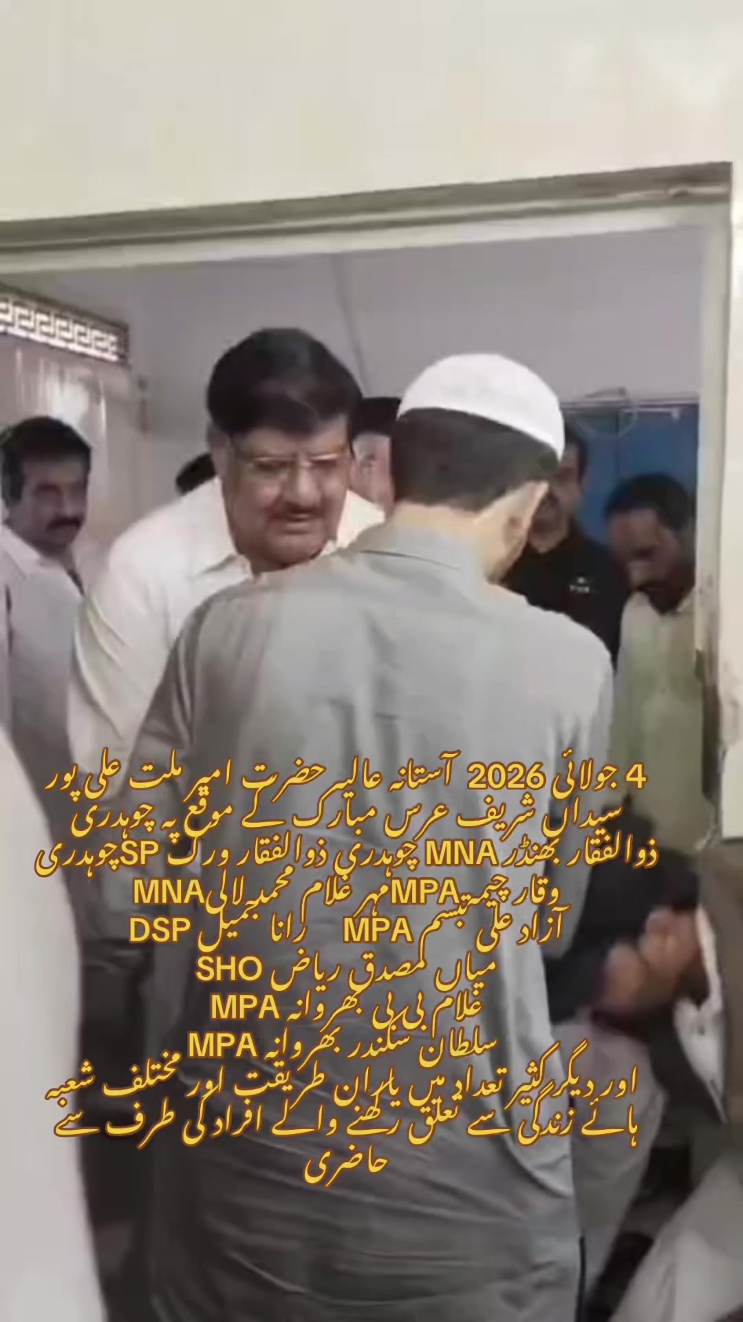 @azadalitabassum1