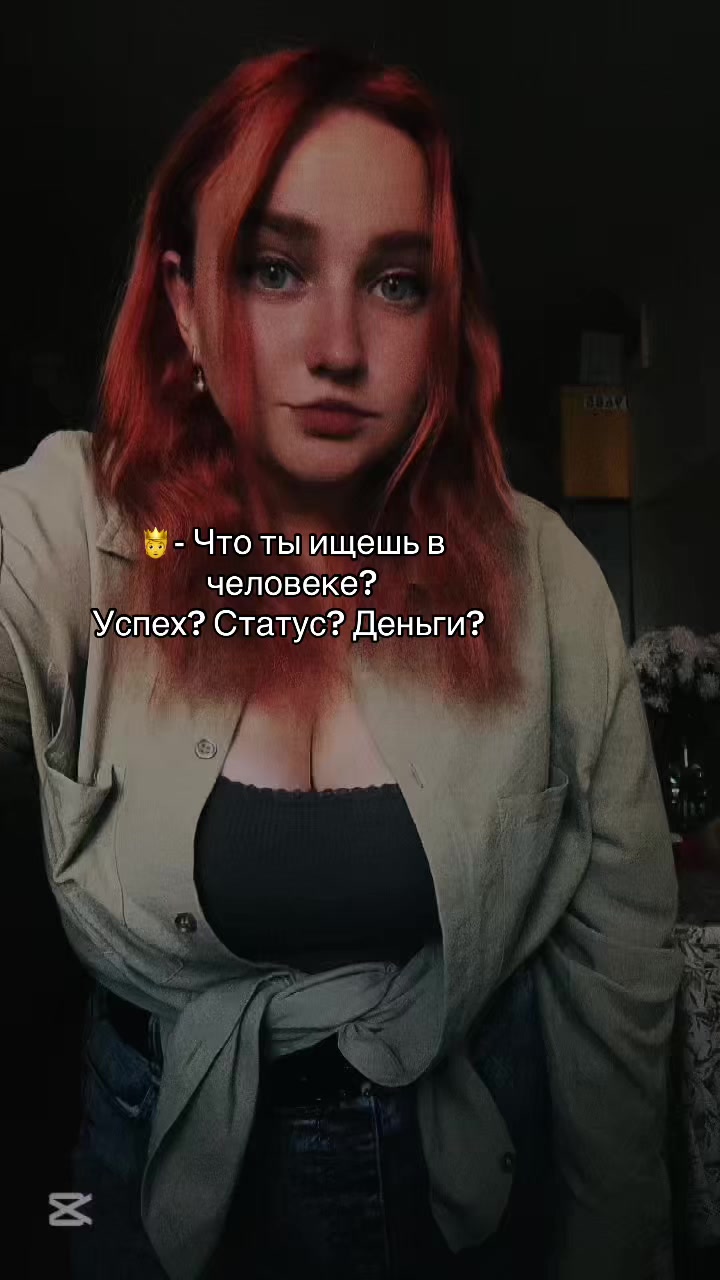 @LESYA BRTS