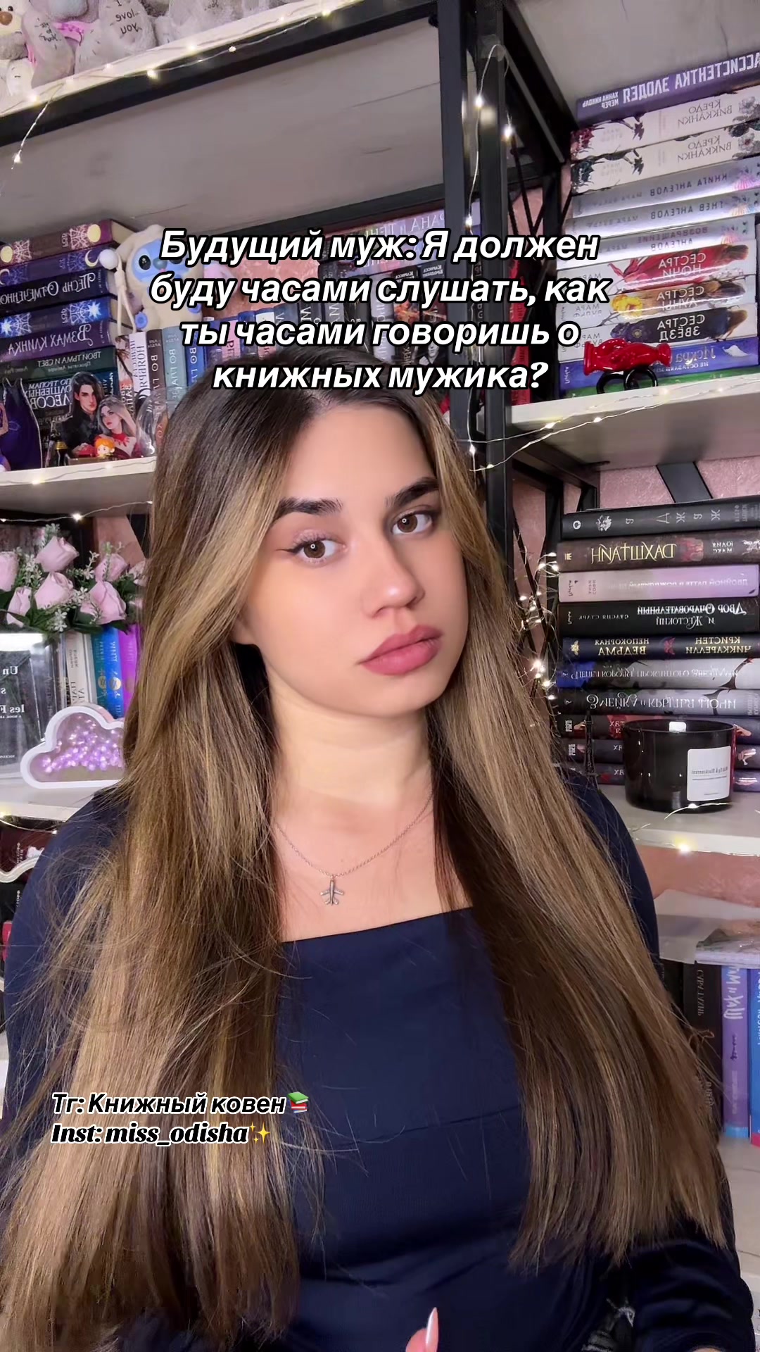@Фейра в здании💕💫