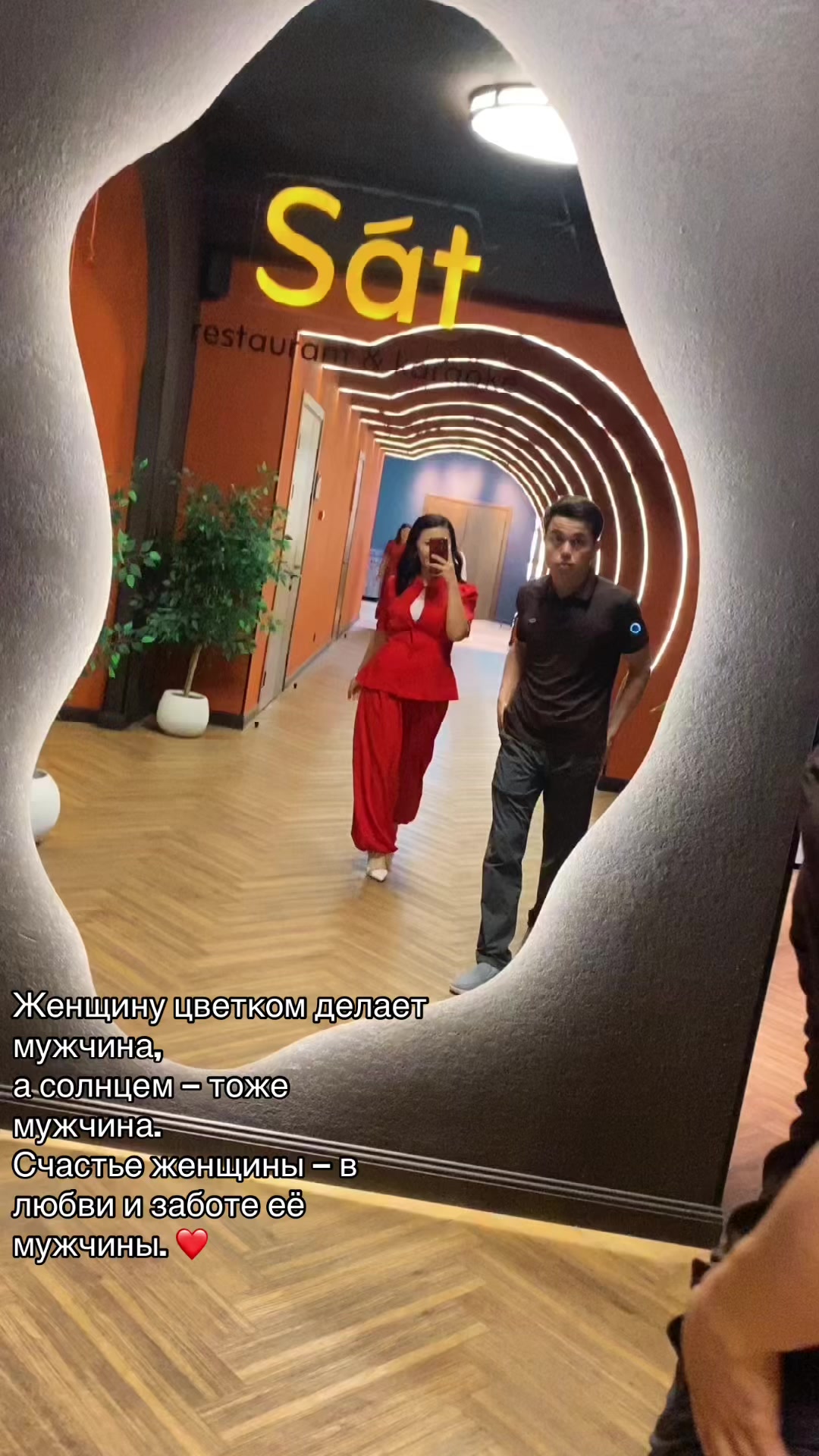 @insta:simbat_asylxankizi