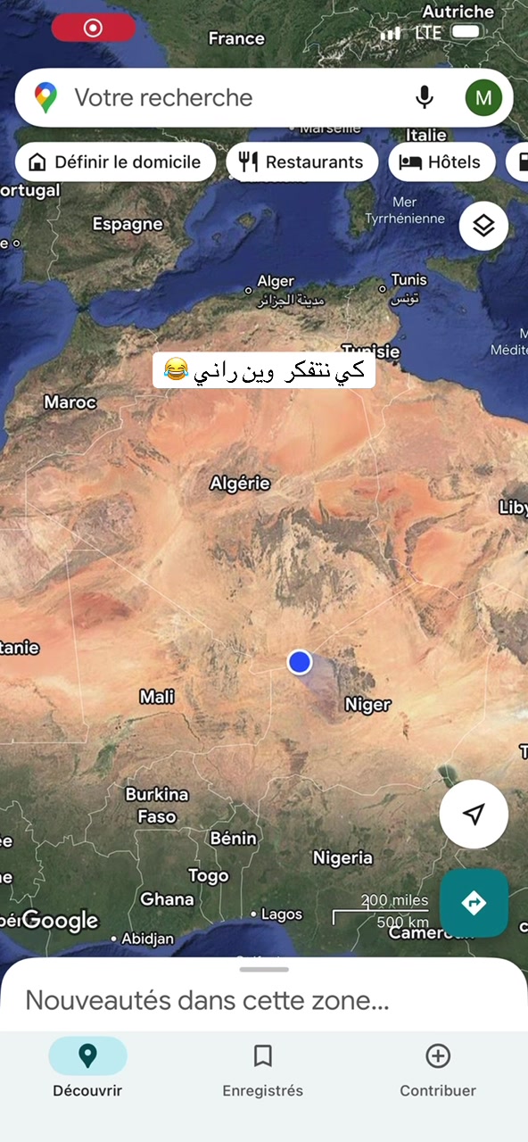 @M'hāmęd ❤️🔥🇩🇿