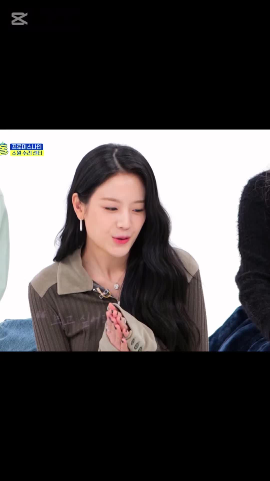 @우리 바보 아니다!
