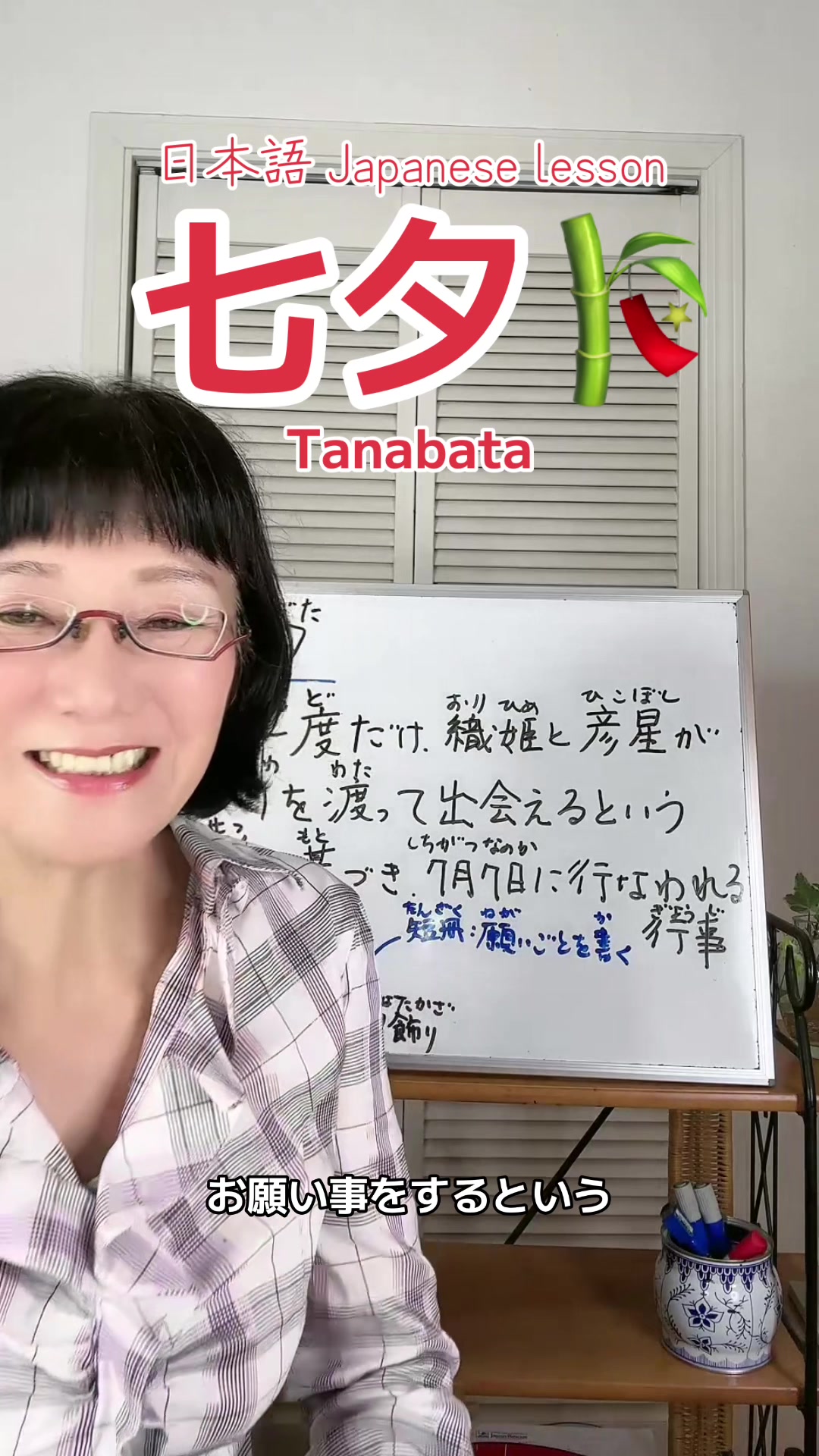 @Miyomin