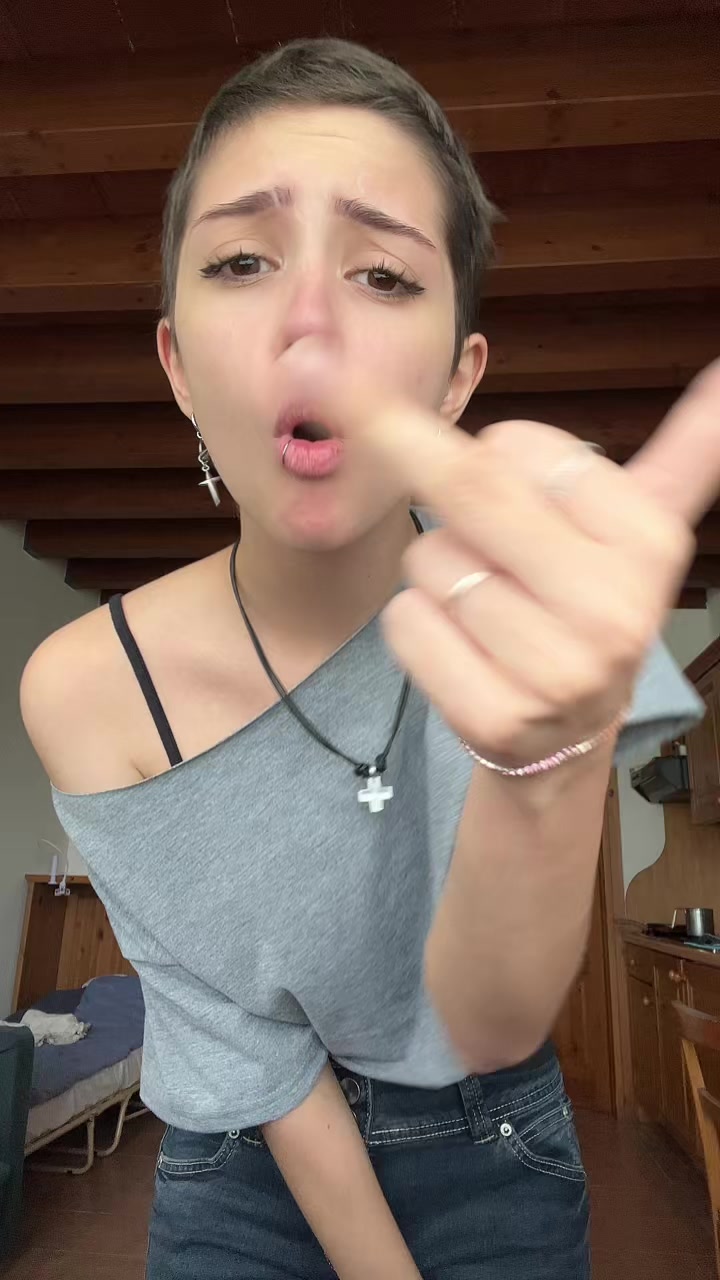 @сонька акаору