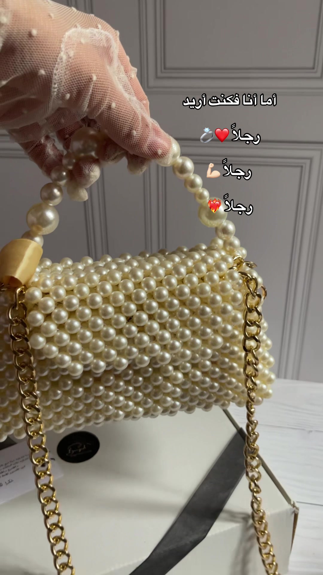 @Benzad Bags