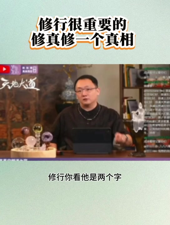 @景星庆云
