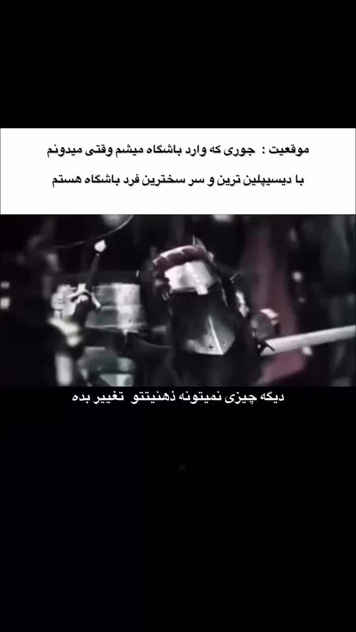 @سیگما