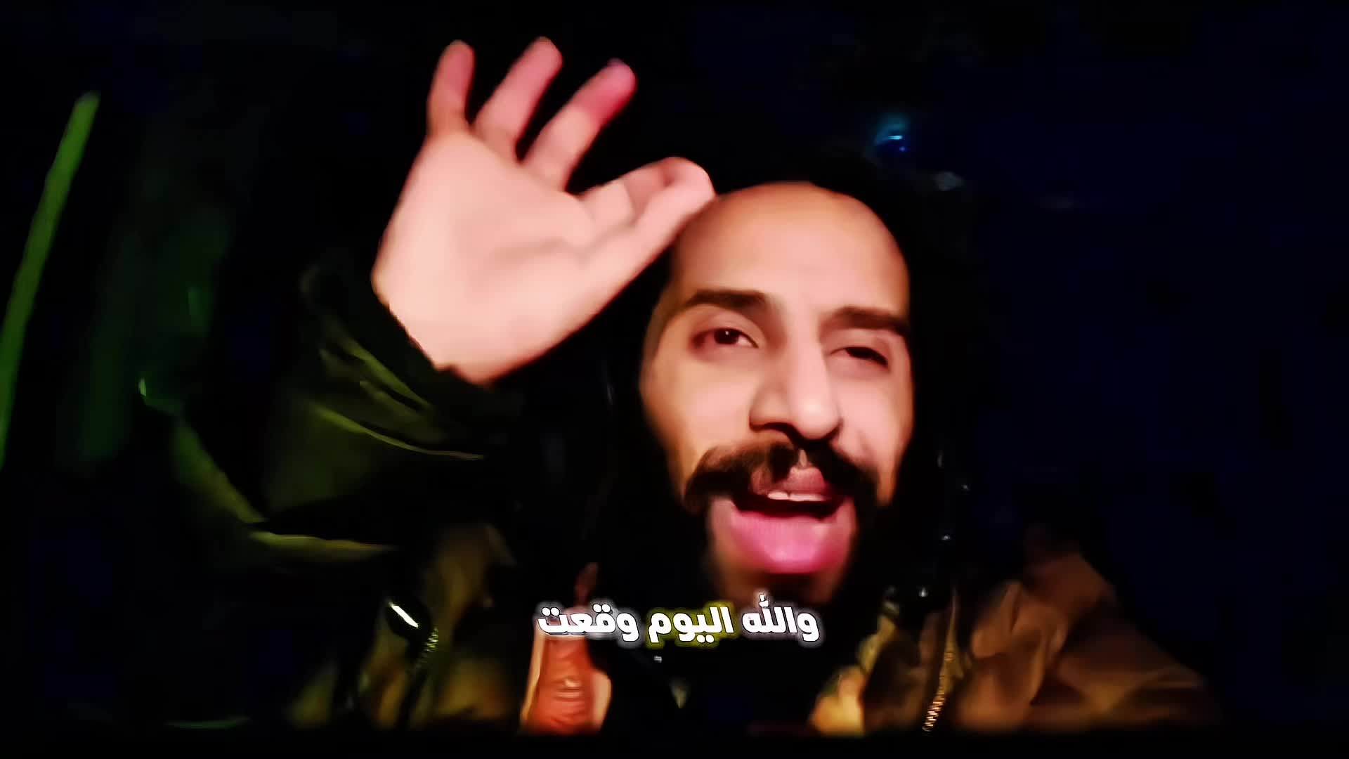 @⦚ ﮼عرومي | 𝐘𝐄 🚸⦚