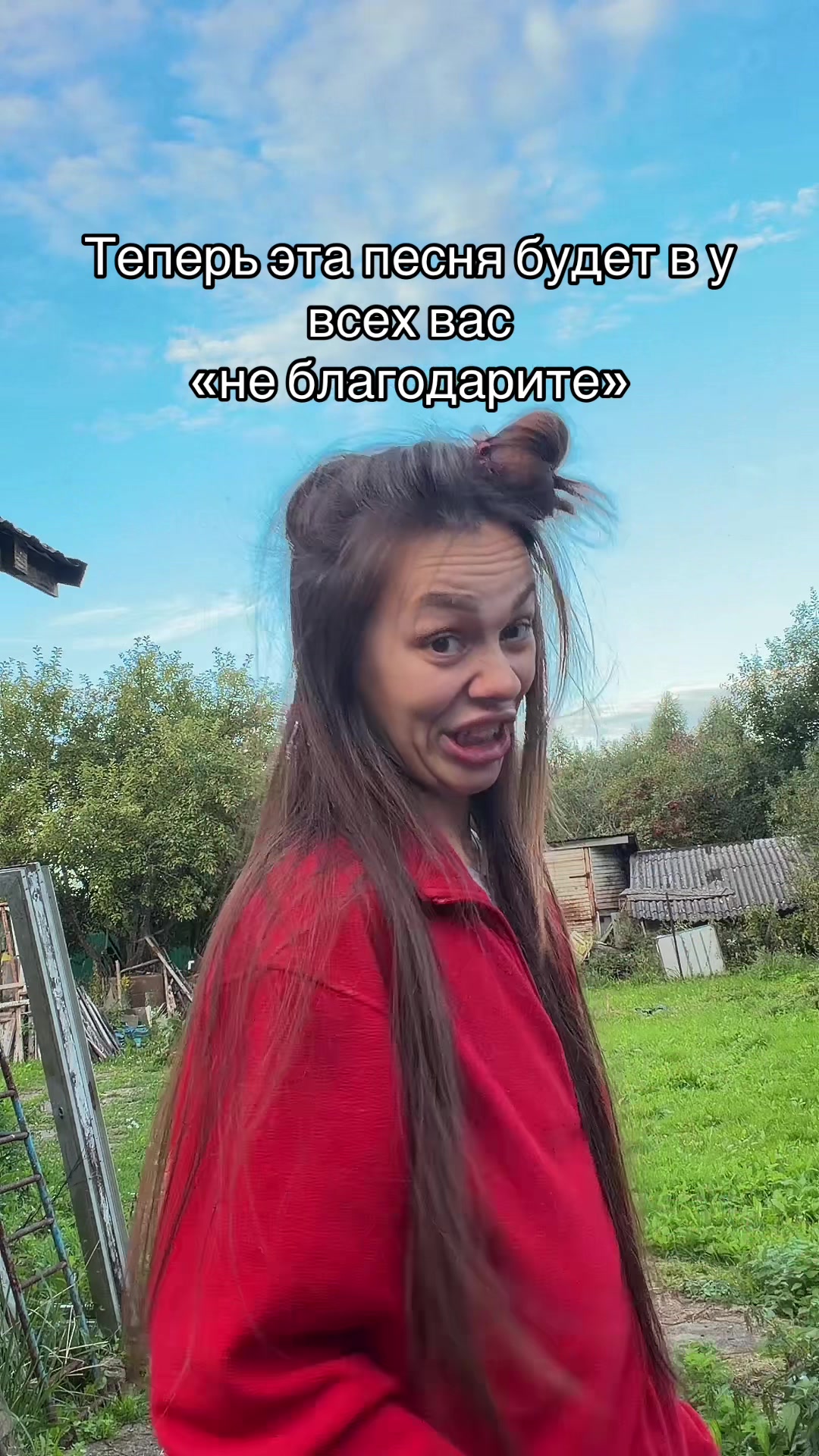 @ТГ:АКУЛА