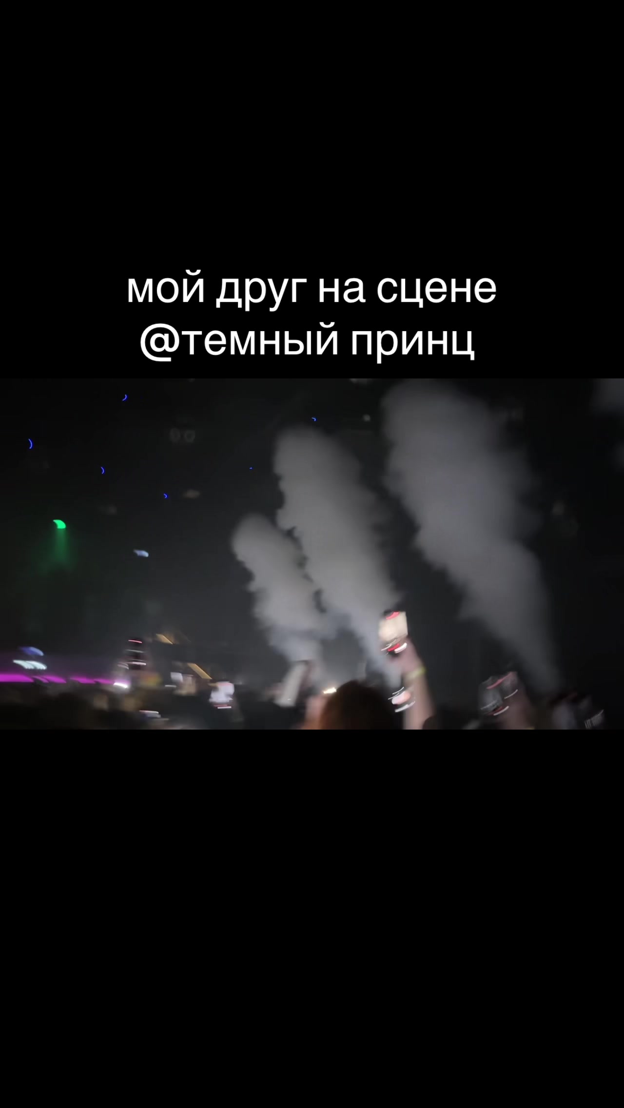 @lpz