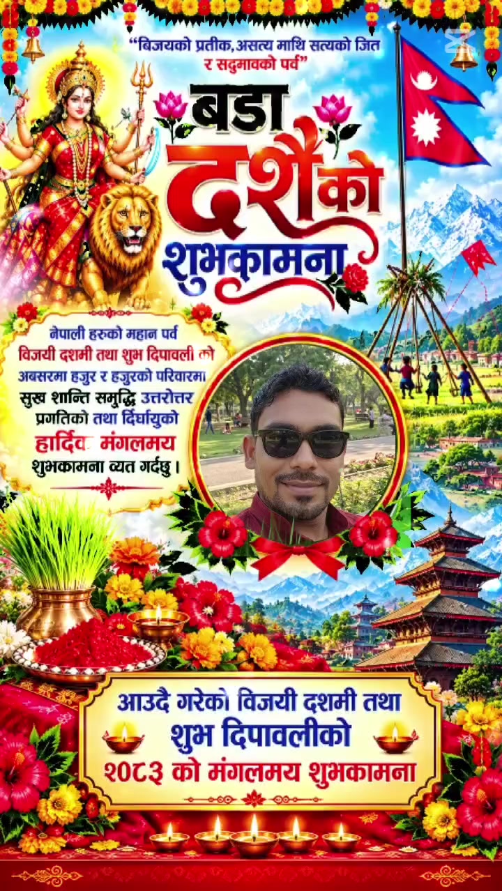 @Ajendra gupta