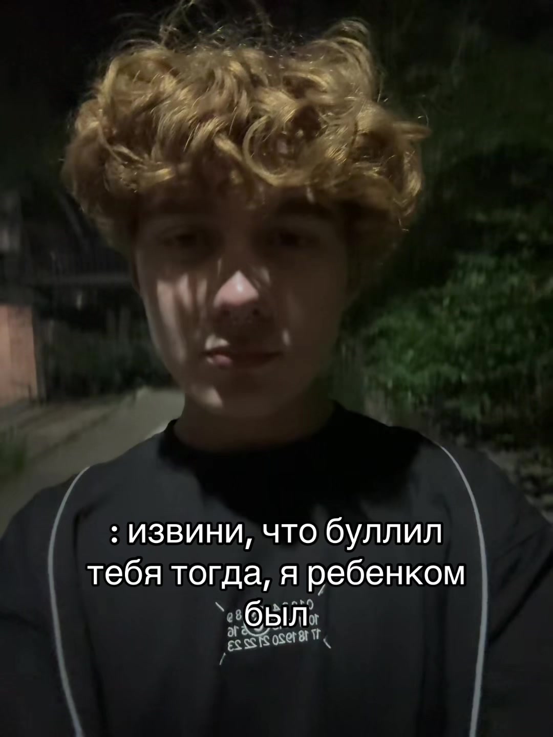 @Лёвенский