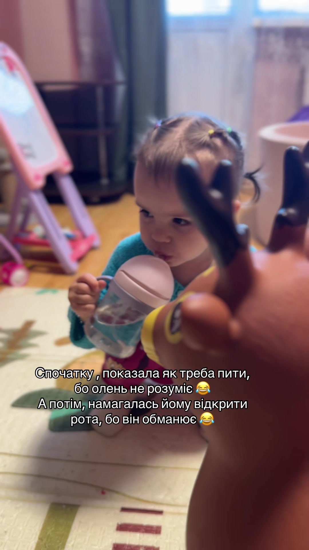 @Маруся Андріївна
