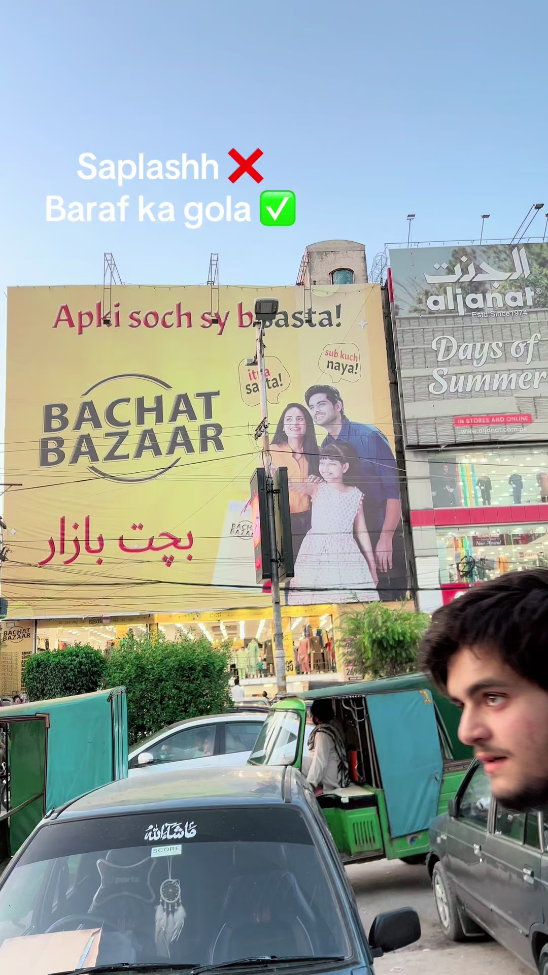 @Ahmad ALI 🔰