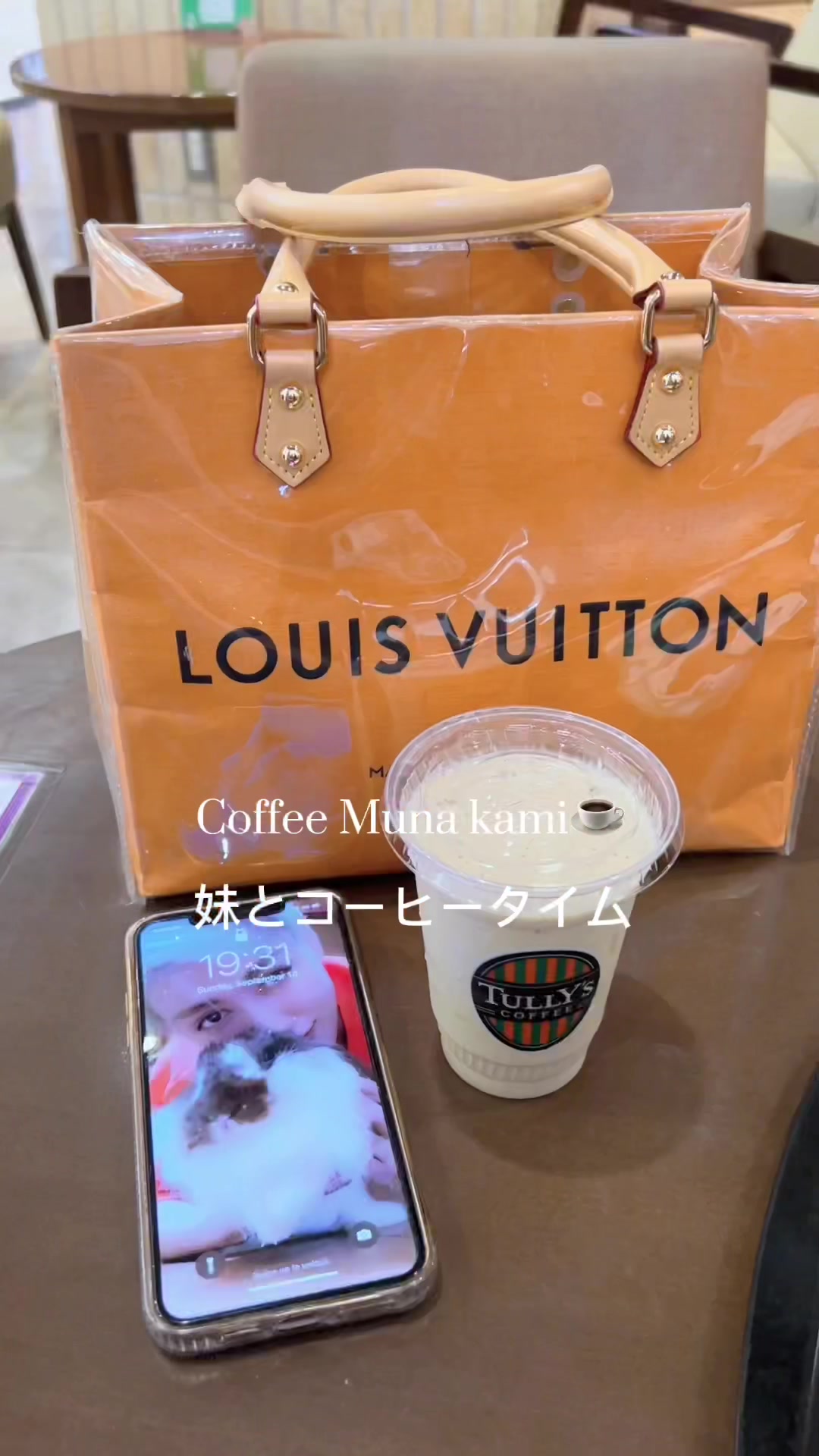 @MYMY IN  JAPAN