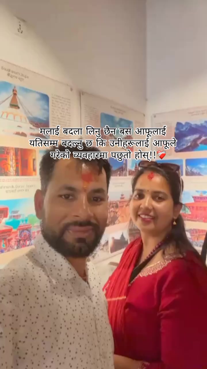 @🕉️🕉️🙏