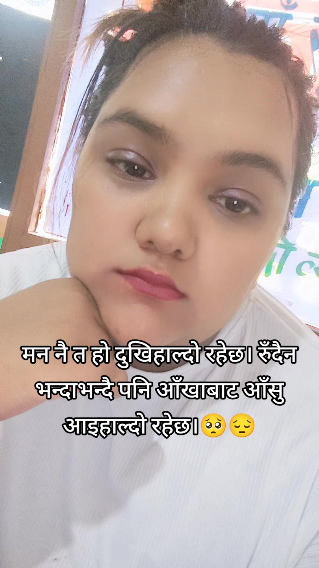 @🇯🇵riyashashakyahututu🇯🇵
