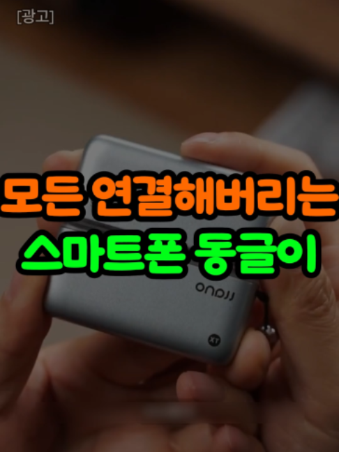@오쇼