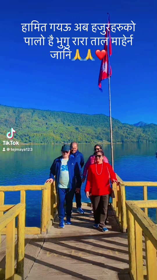 @Tara Khadka 🌷R ❤️pu❤️pu