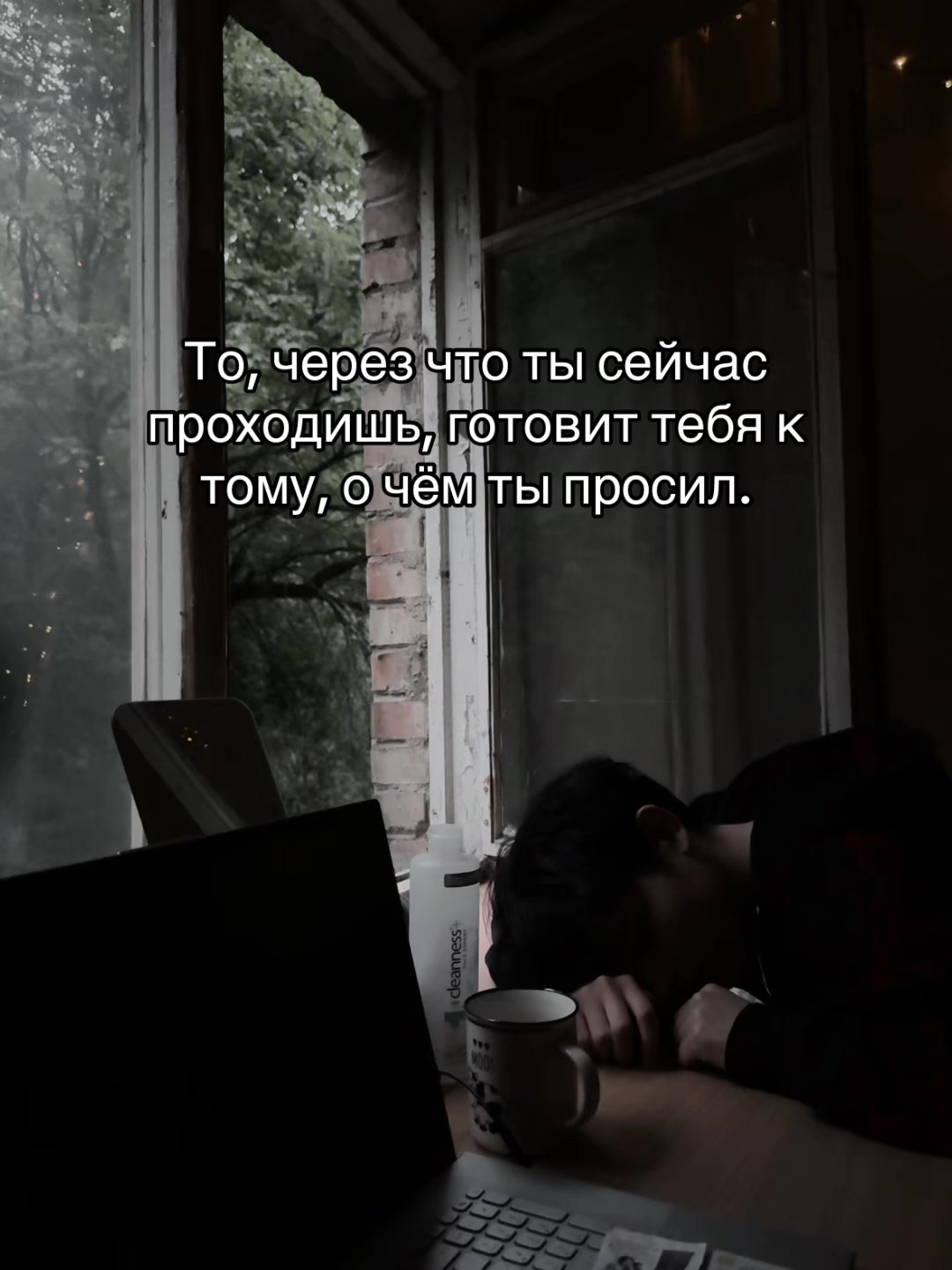 @Тгк:ShakalMak
