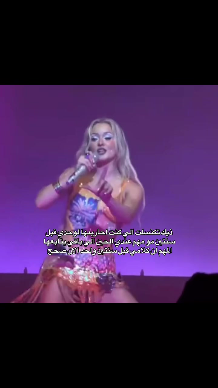 @نوالـي⊙⊝⊜⁷⁶&sup2;&sup2;