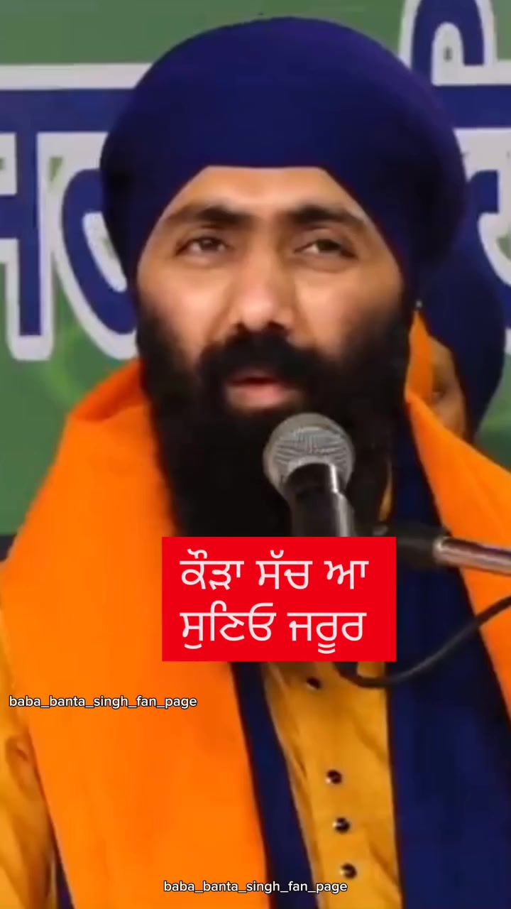 @ਰਾਮਗੜੀਆ