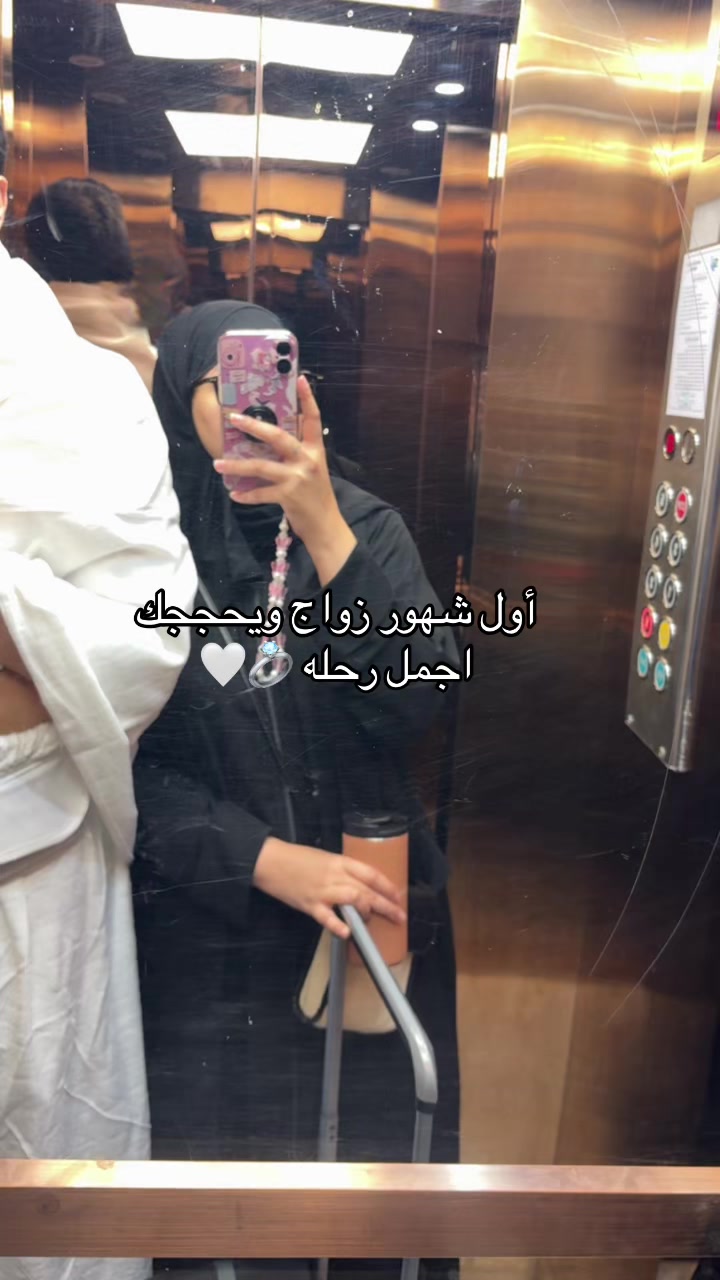 @Raha | رّها 💙💉