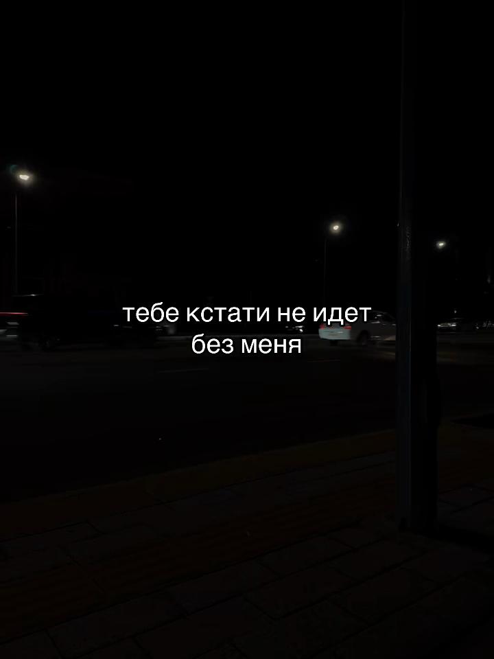 @712