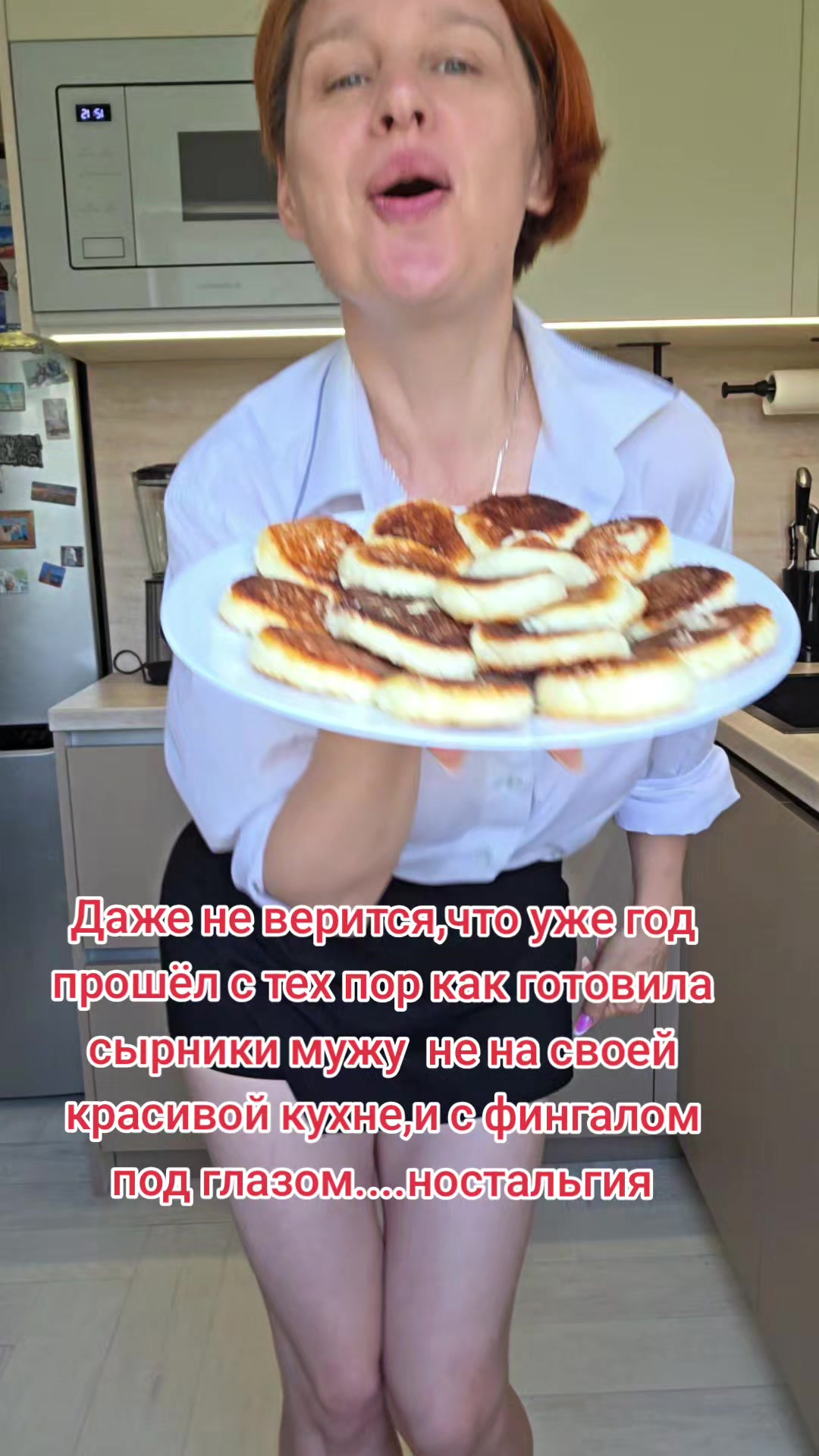 @Наташа в гостевом браке))