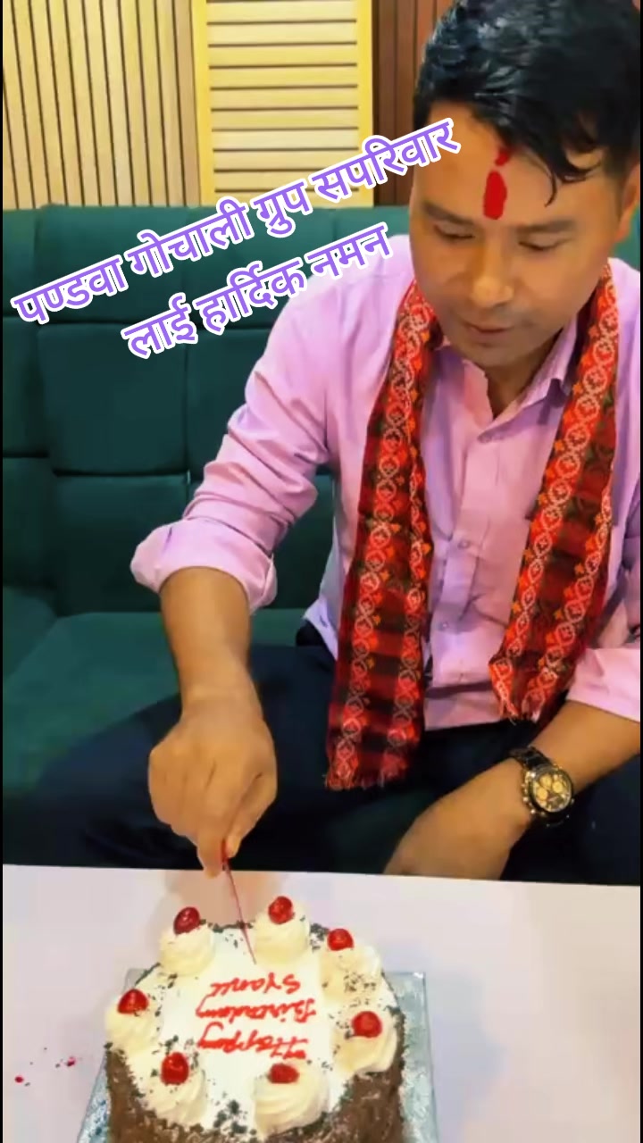 @Syanu Chaudhary