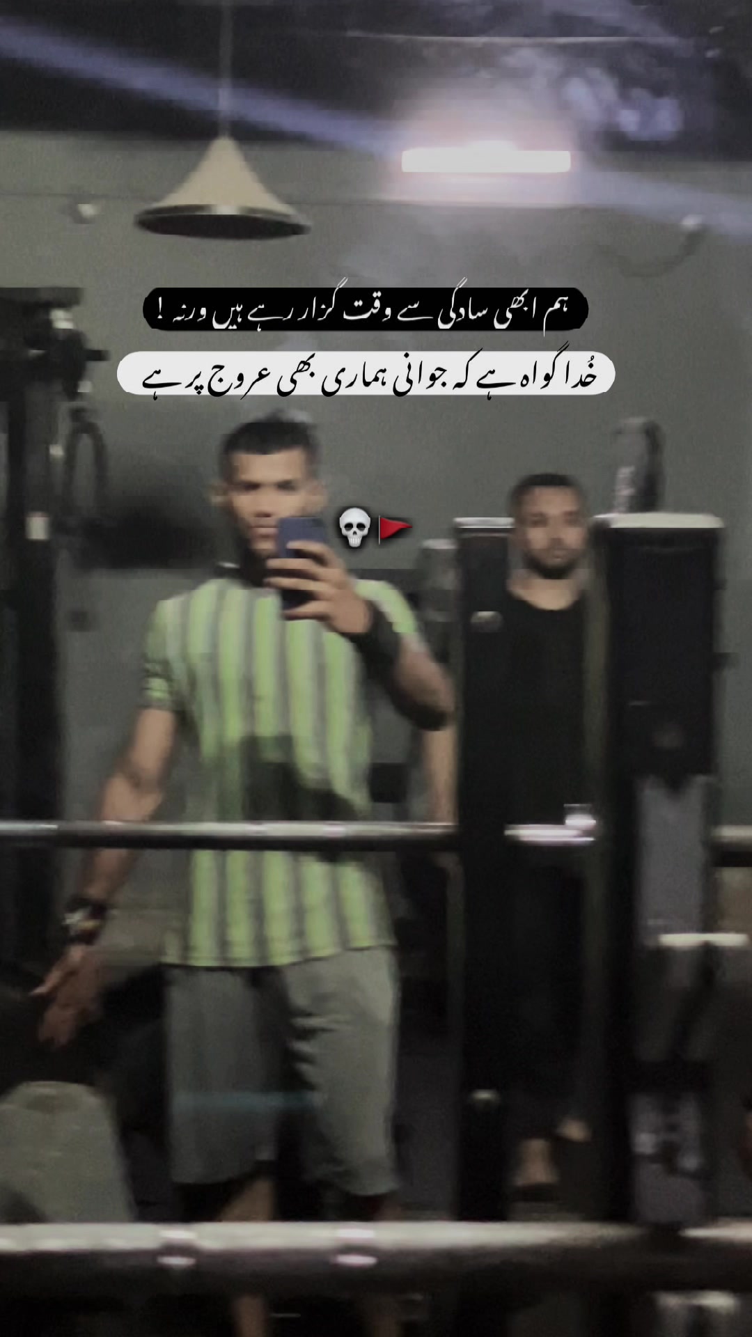 @🚩ارسلان