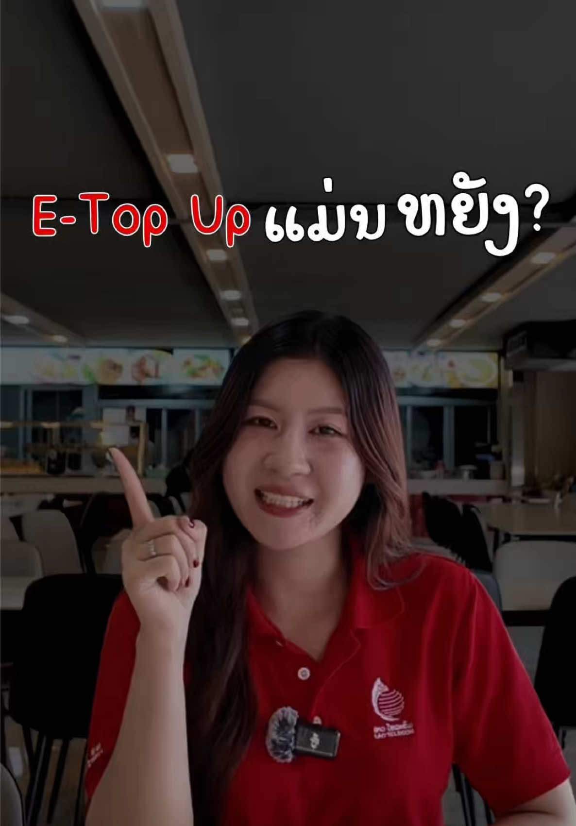 @Lao Telecom