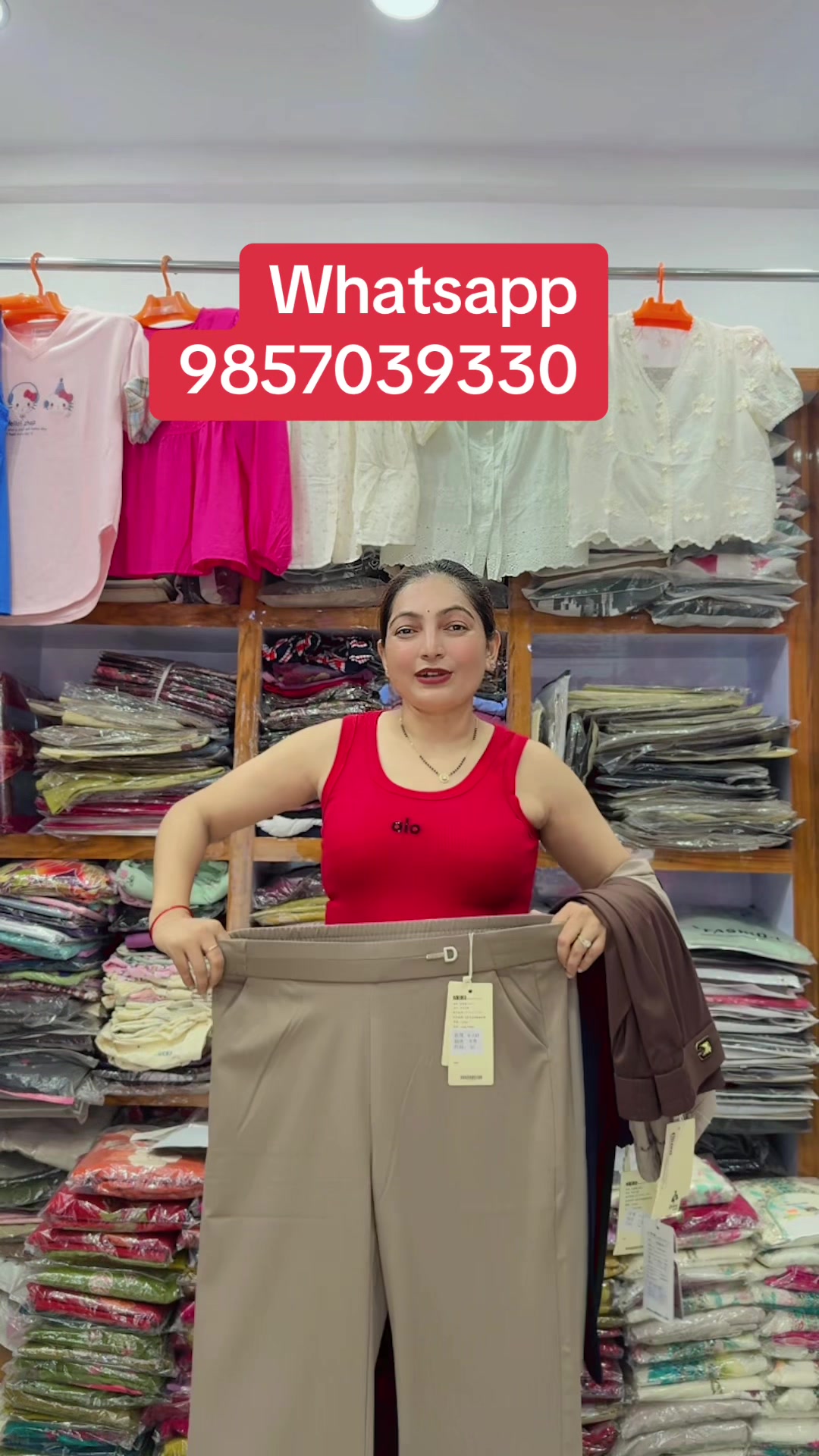 @ललिता कलेक्सन 9857039330