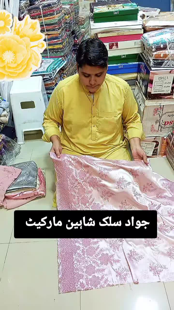 @jawadsilk centerJSC