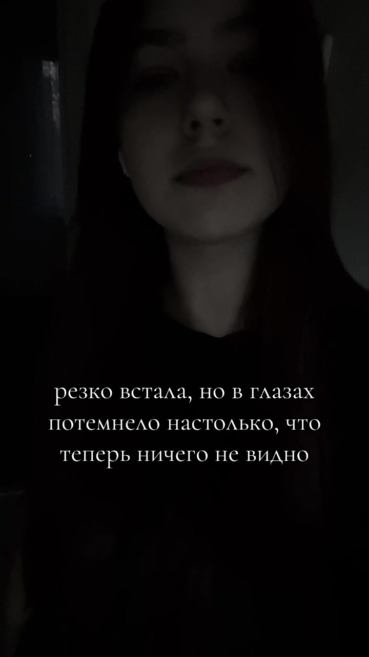 @алена