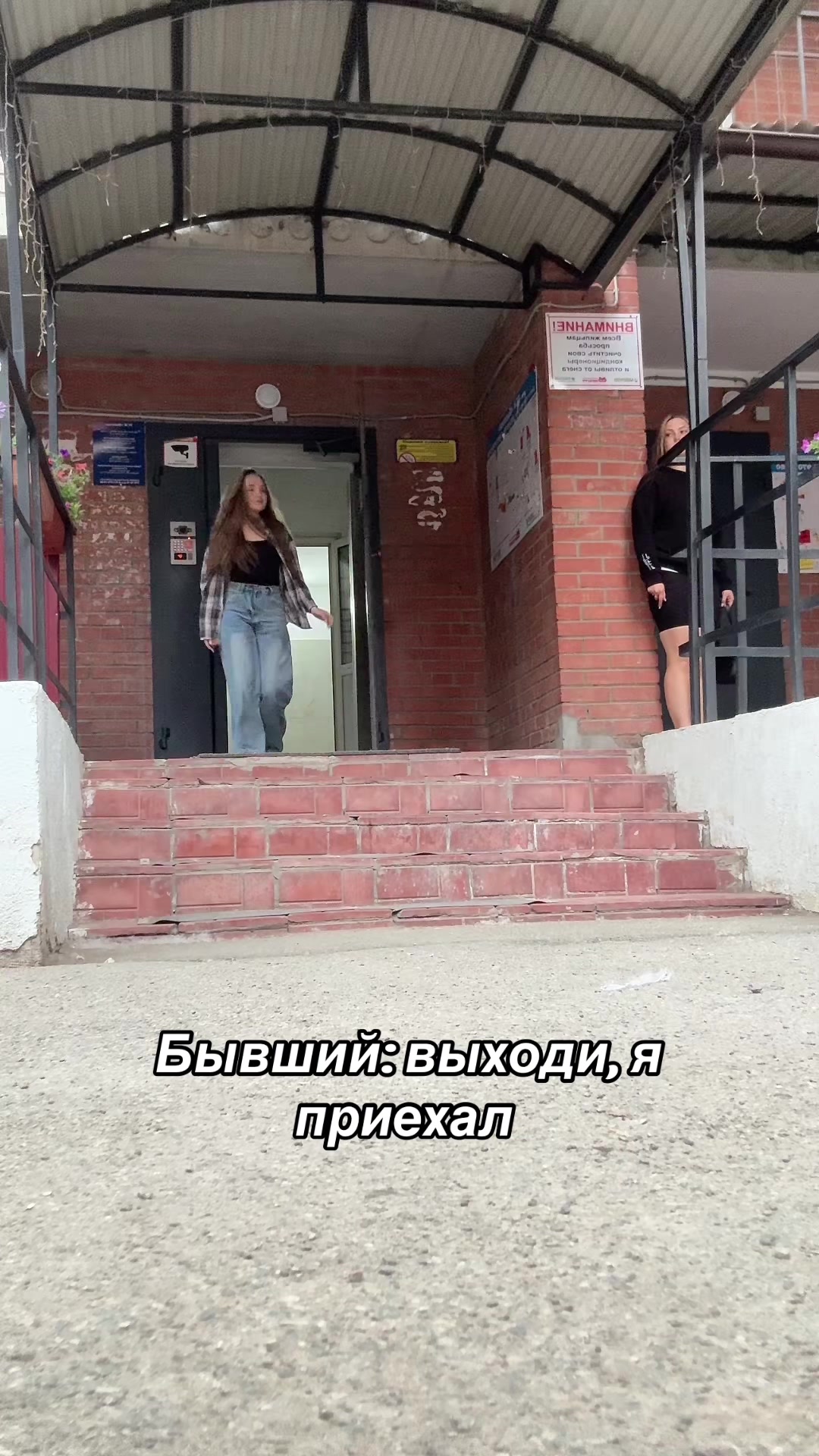 @Анжелика