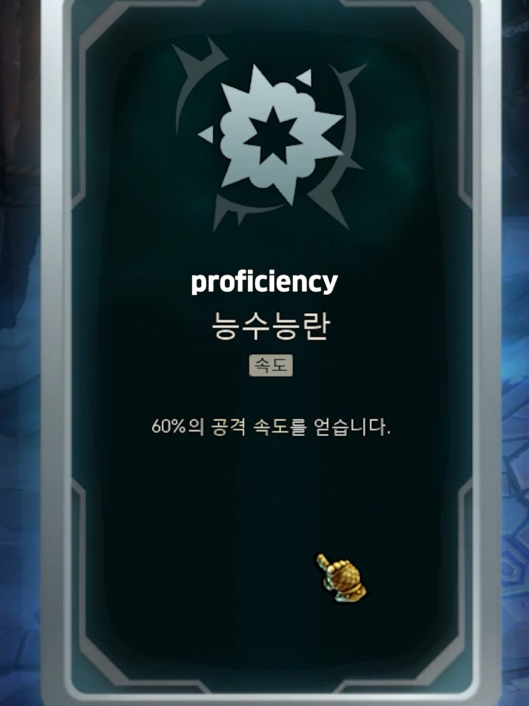 @하베 Habe