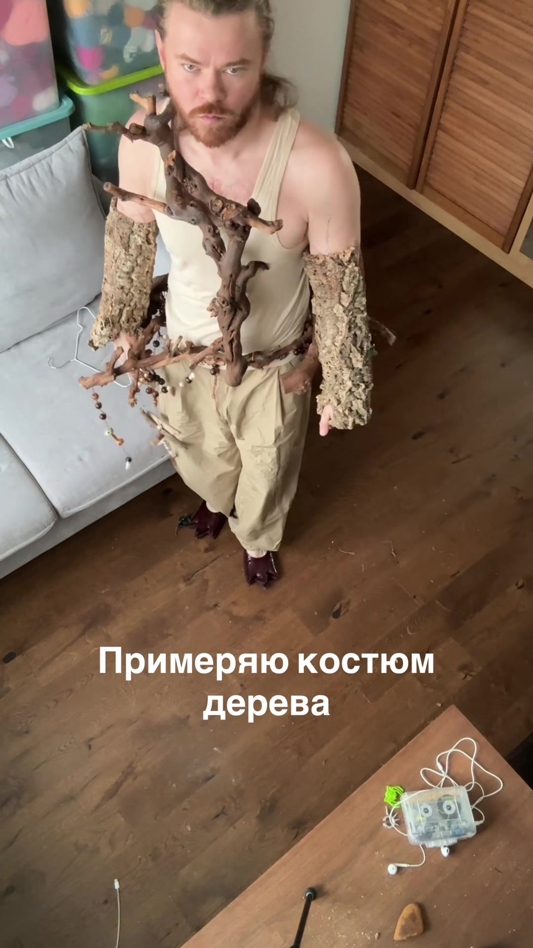 @Igor Andreev