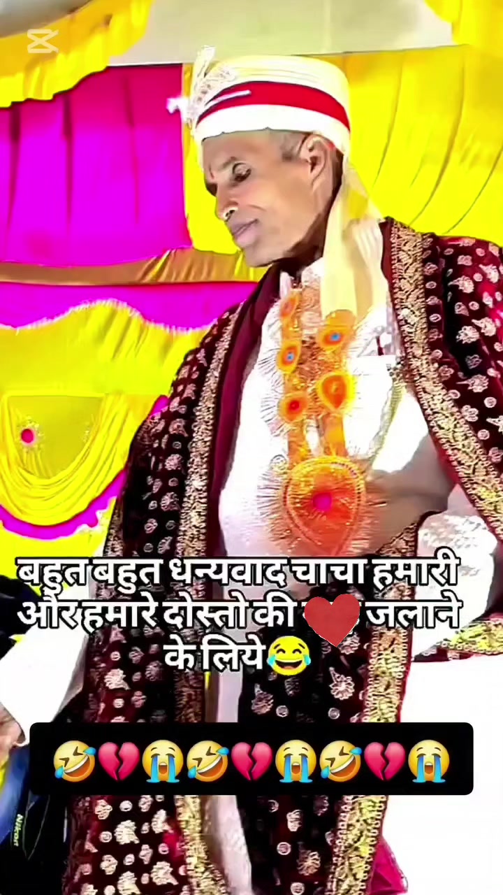 @ashok yadav