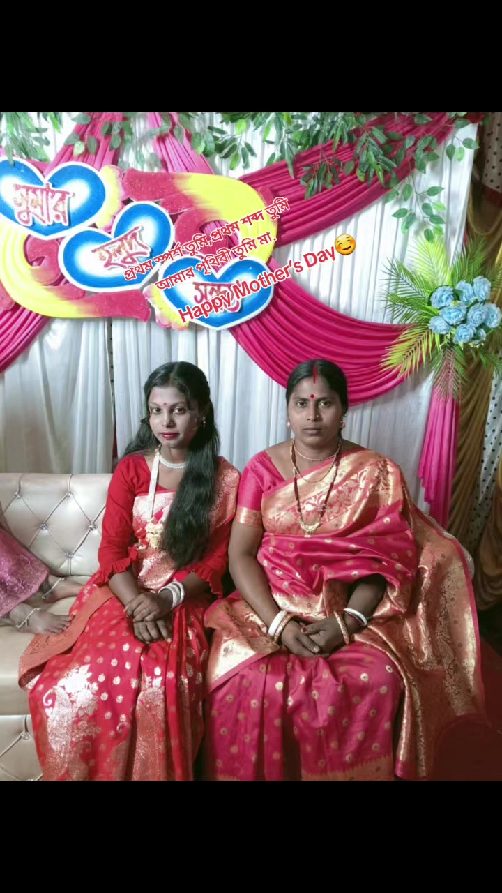 @🔱🕉কৃষ্ণ প্রেমে রাধা🕉🔱