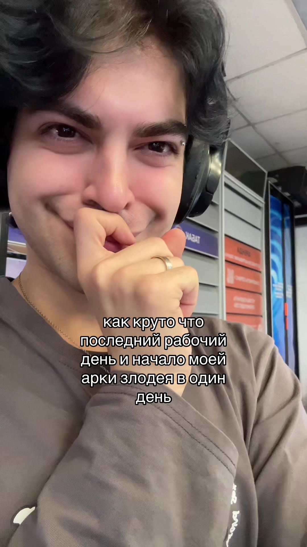@ty:go