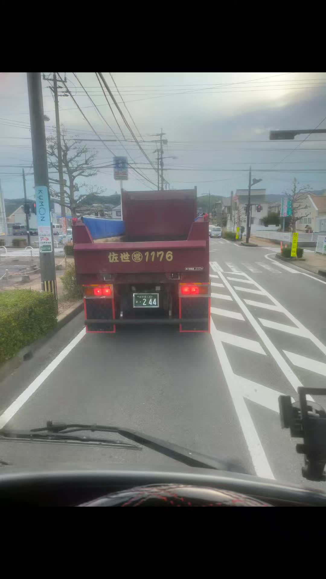 @田中沙也香